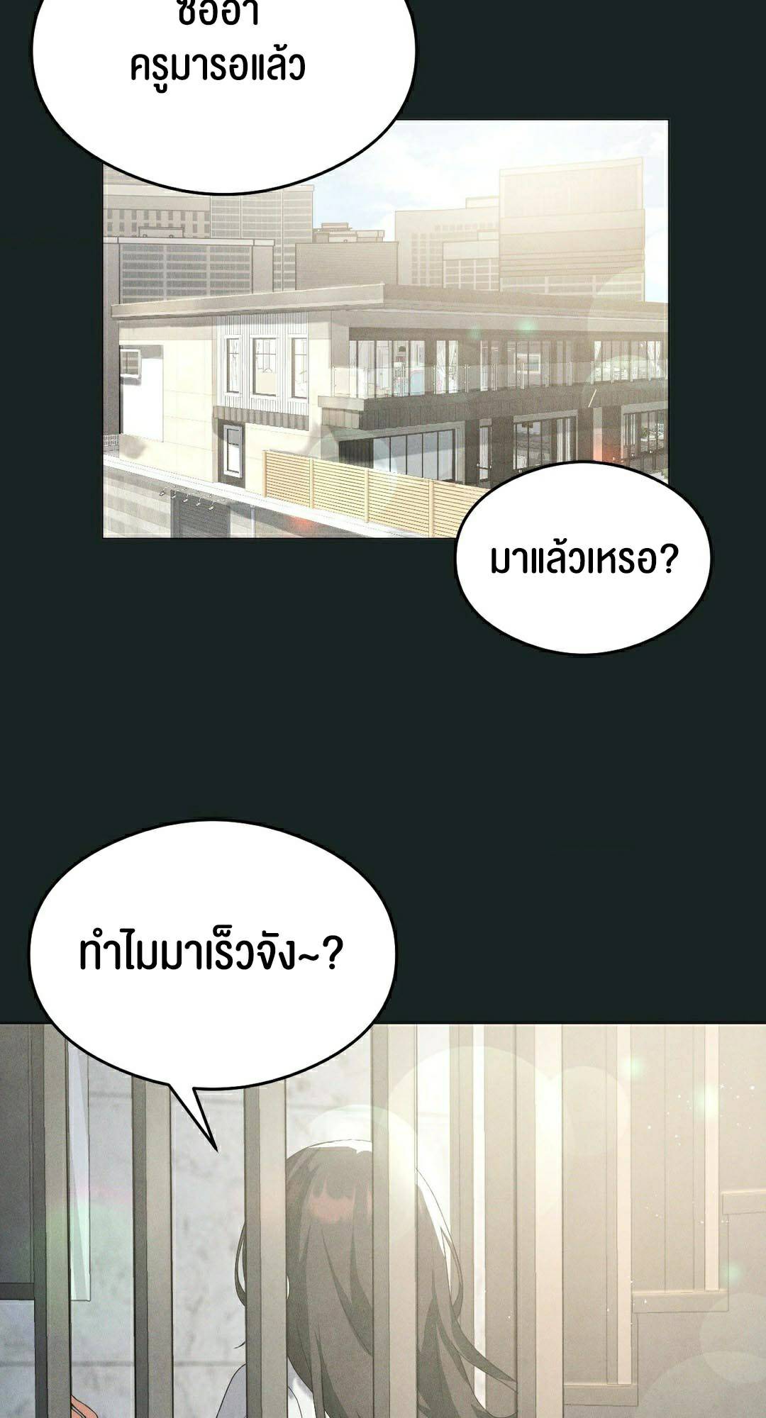 0022.jpg