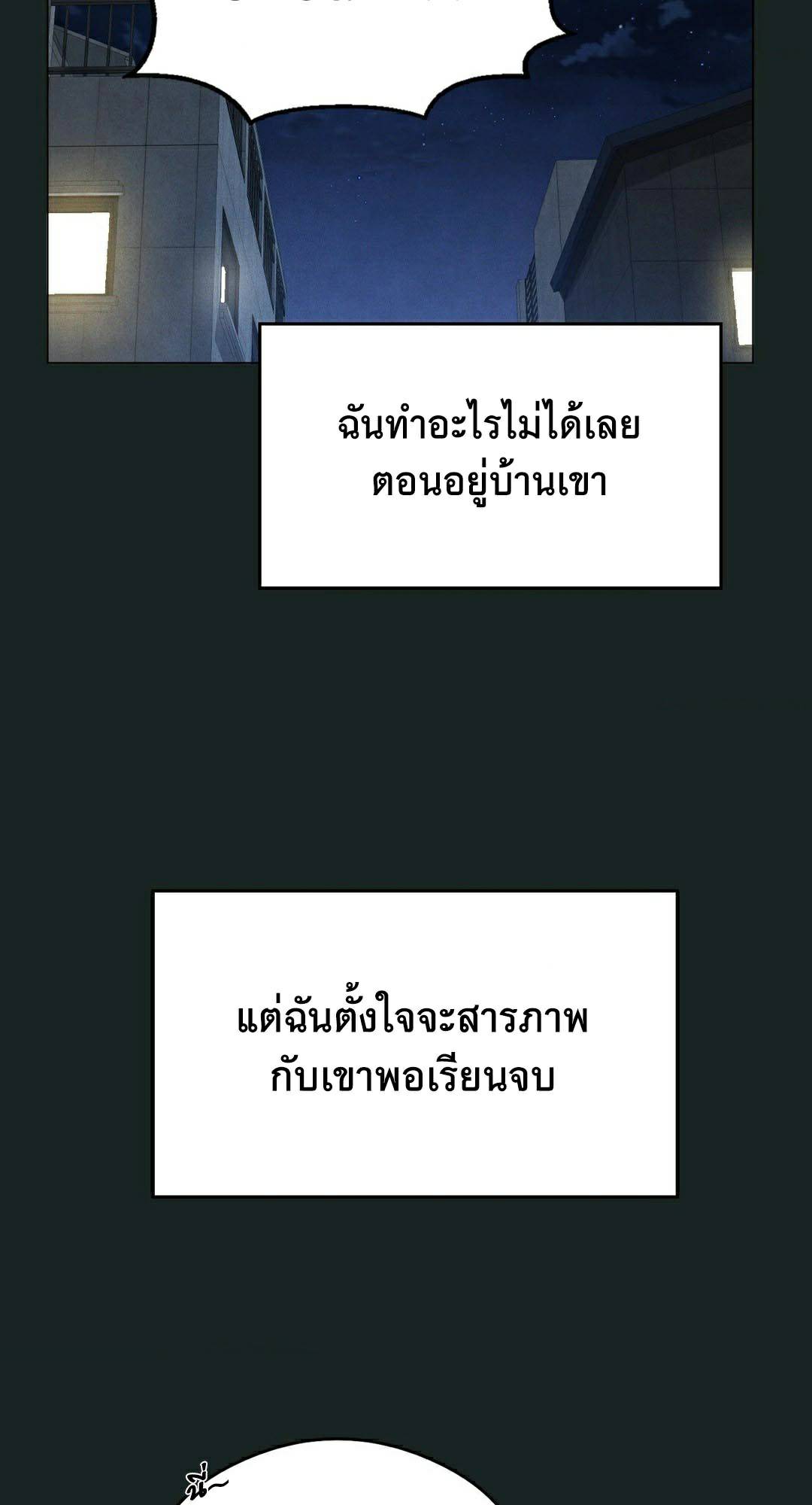 0060.jpg
