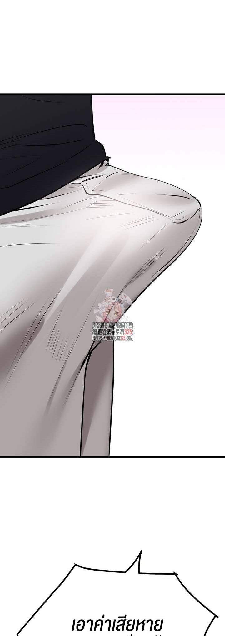 0008.jpg