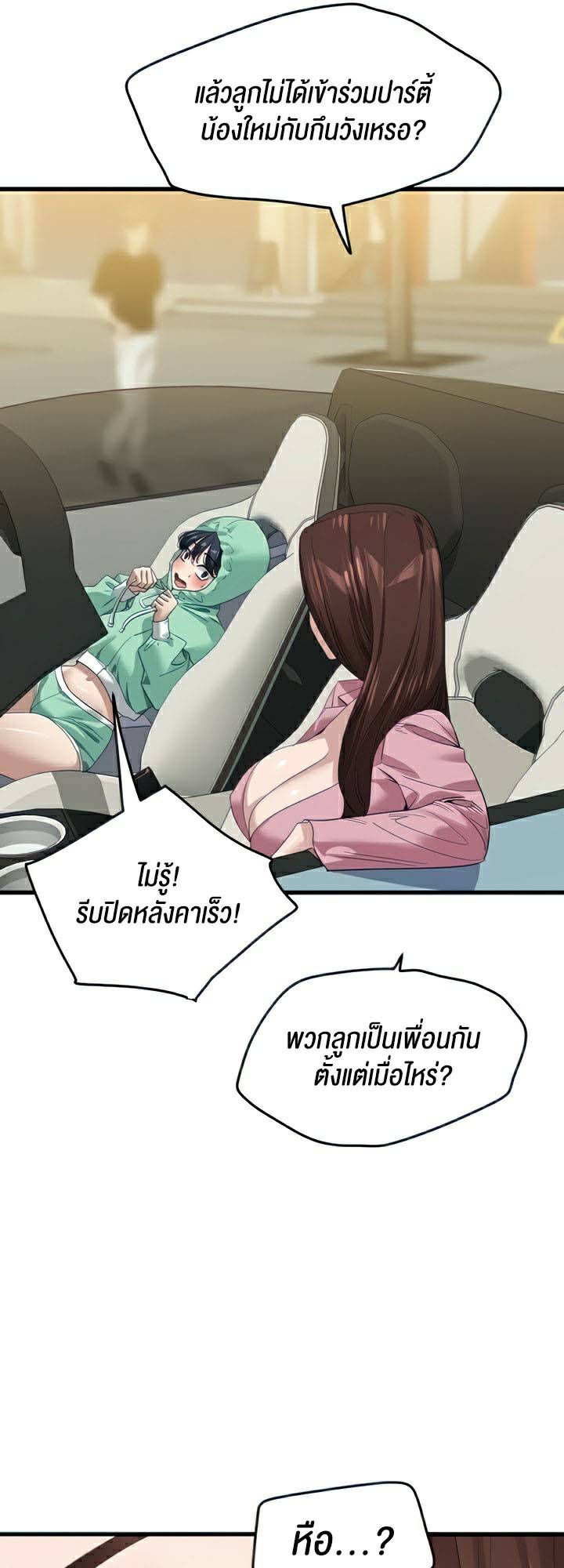 0014.jpg