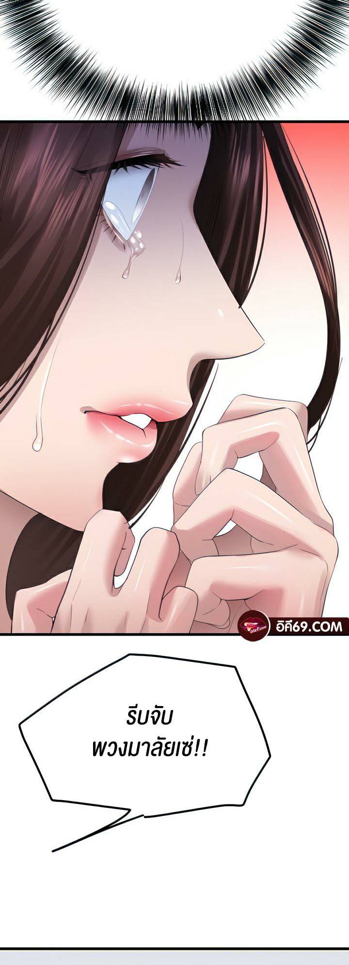 0022.jpg