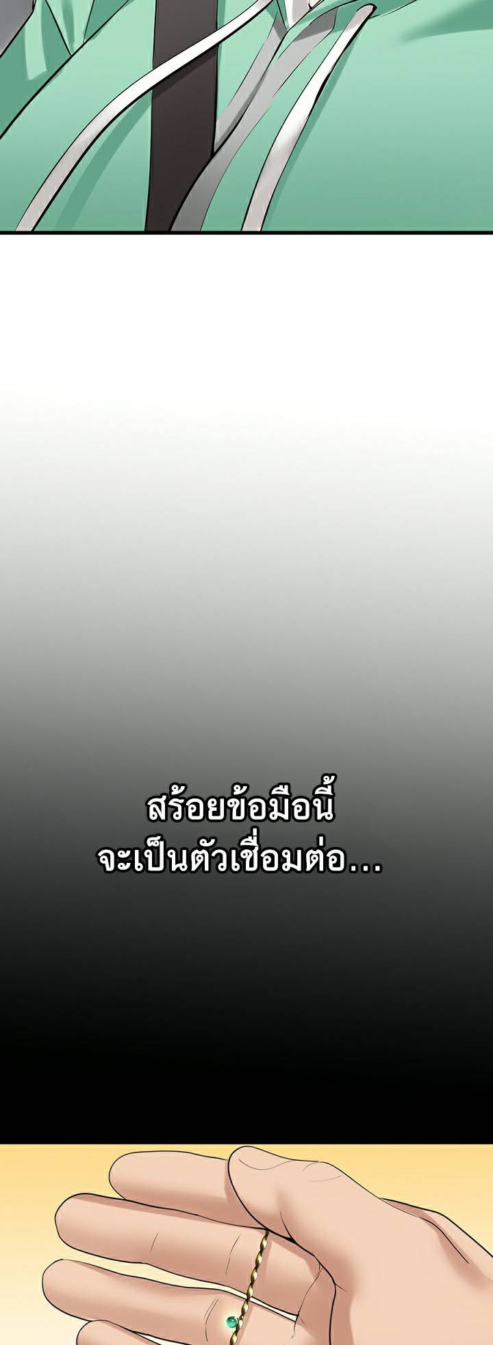 0029.jpg