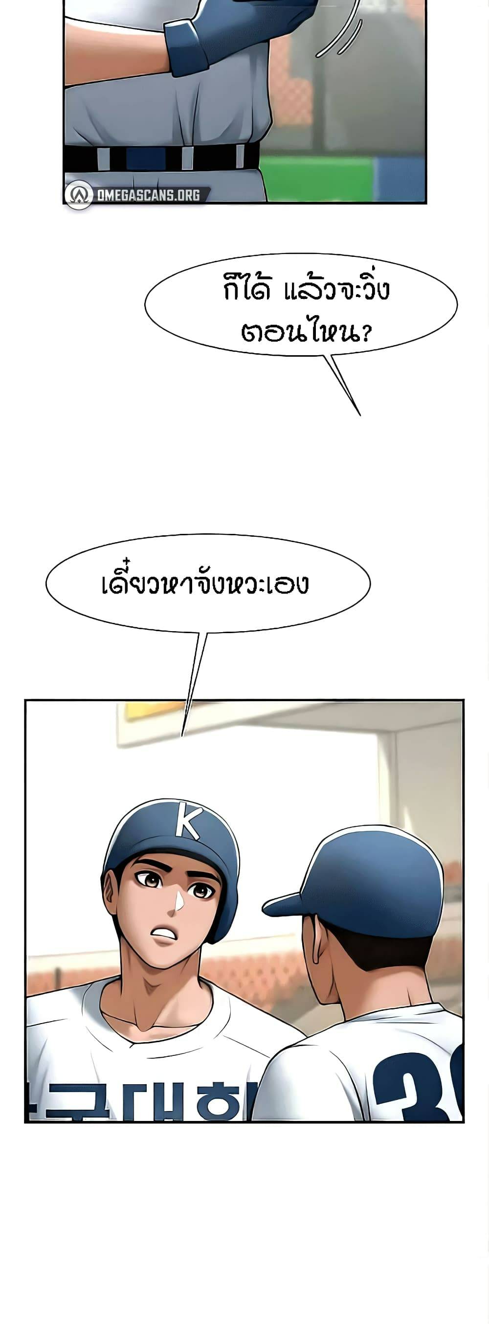 0020.jpg