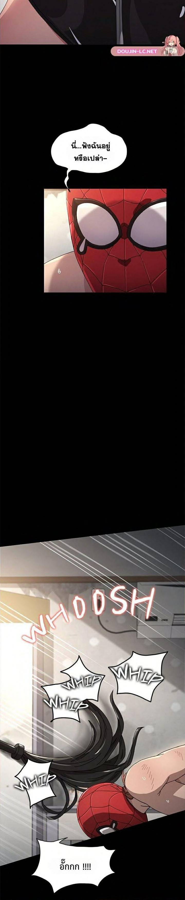 0017.jpg