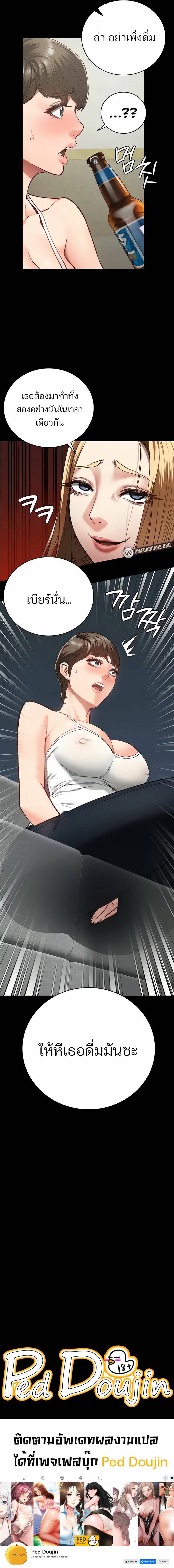 0017.jpg