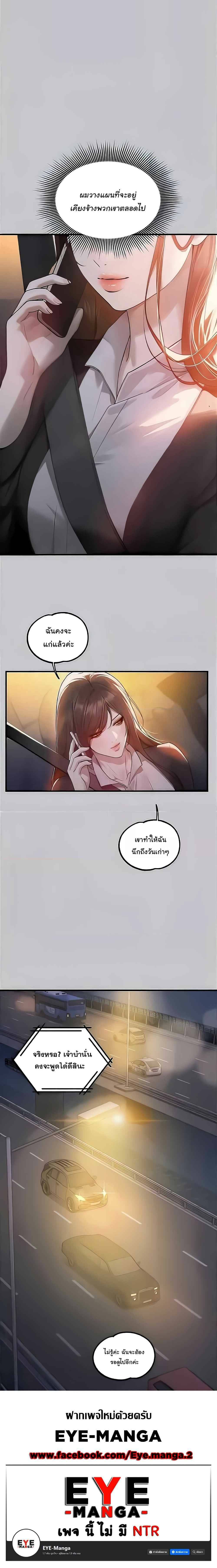0015.jpg
