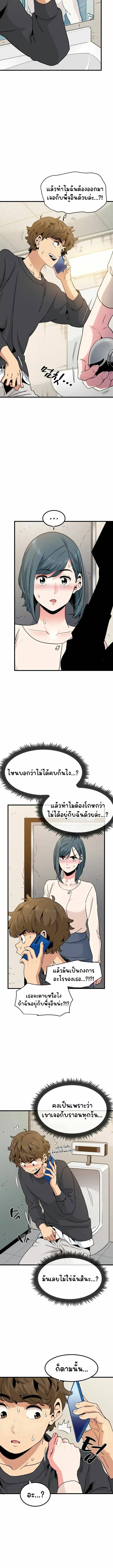 0009.jpg
