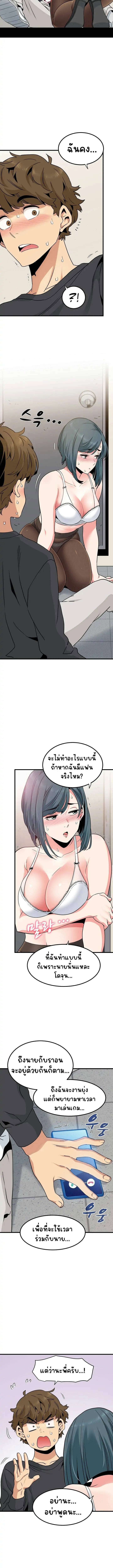 0017.jpg
