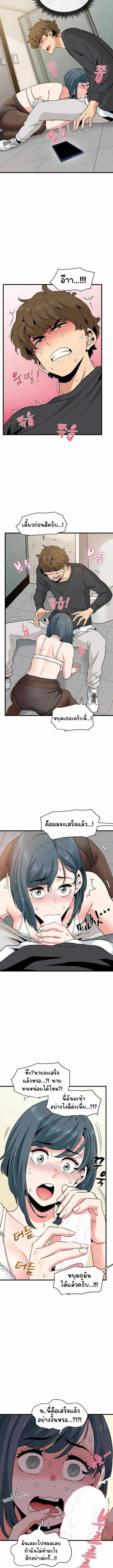 0019.jpg