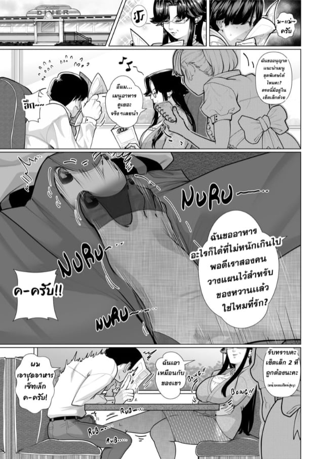 0003.jpg