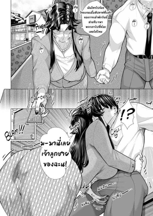 0004.jpg