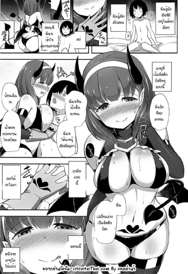 0002.jpg