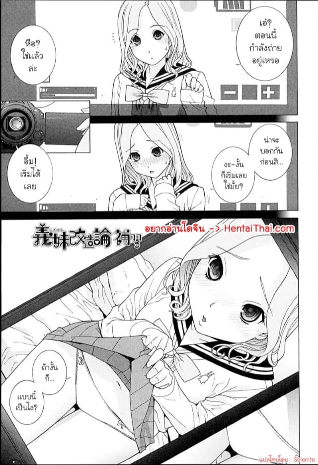 0001.jpg