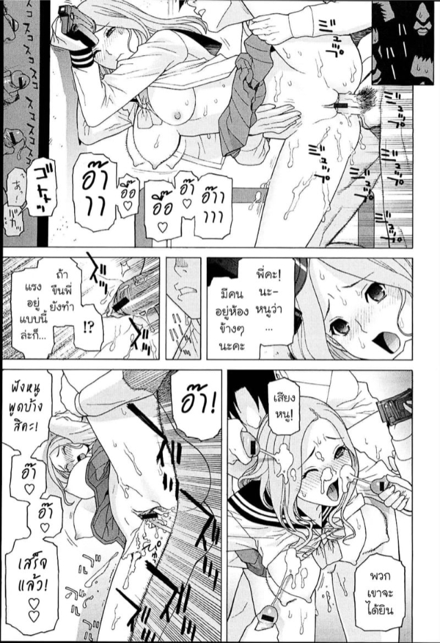 0011.jpg