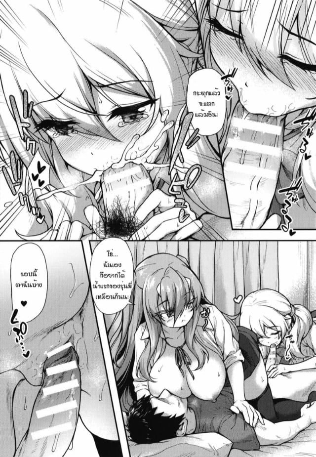 0003.jpg
