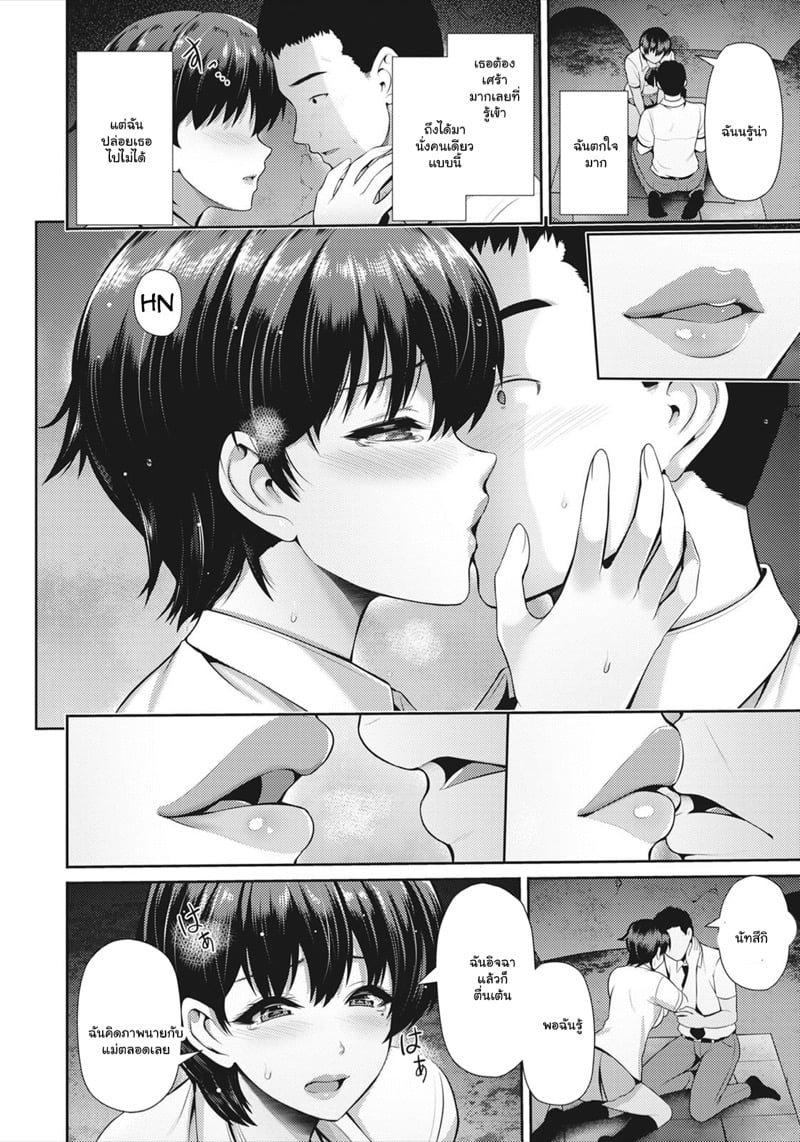 0004.jpg