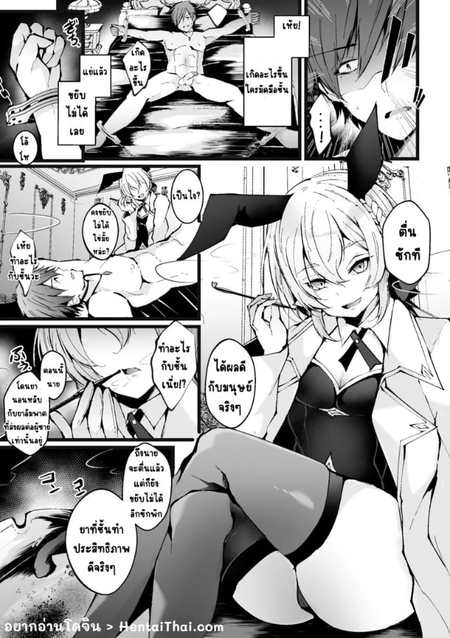 0002.jpg