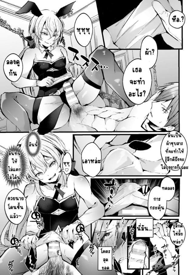 0012.jpg