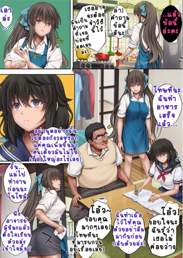 0003.jpg