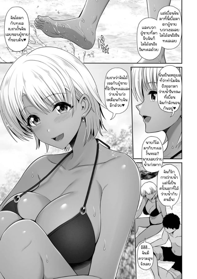 0003.jpg