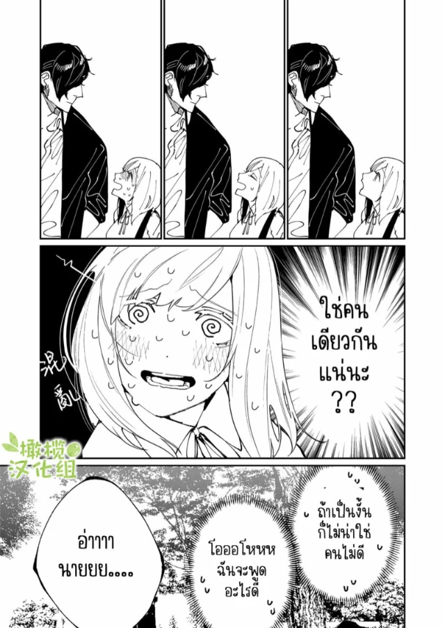 0015.jpg