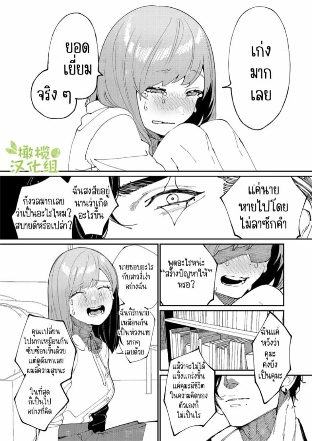 0020.jpg
