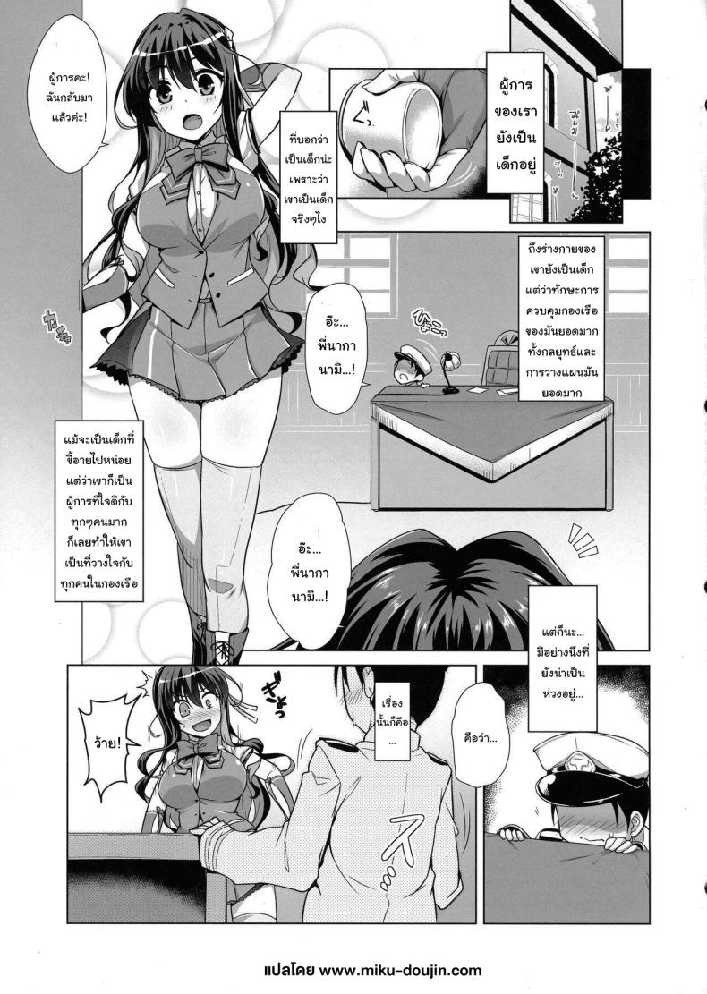 0009.jpg