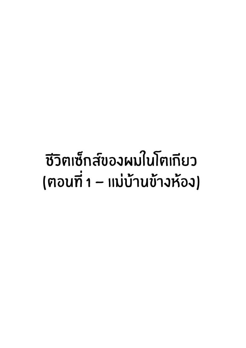 0009.jpg