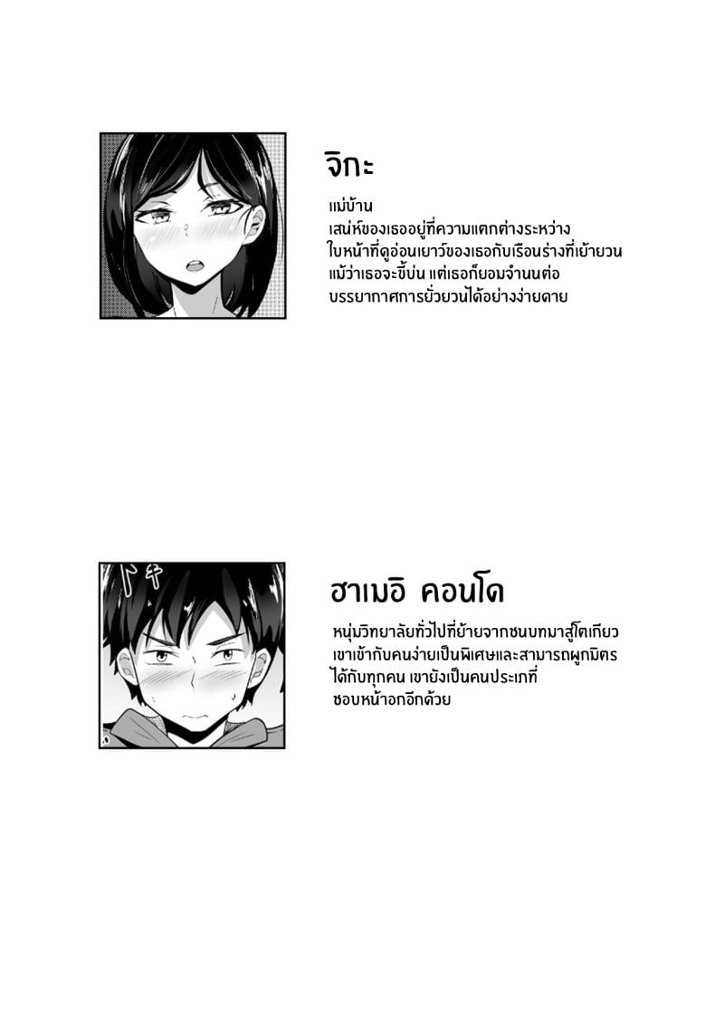0010.jpg