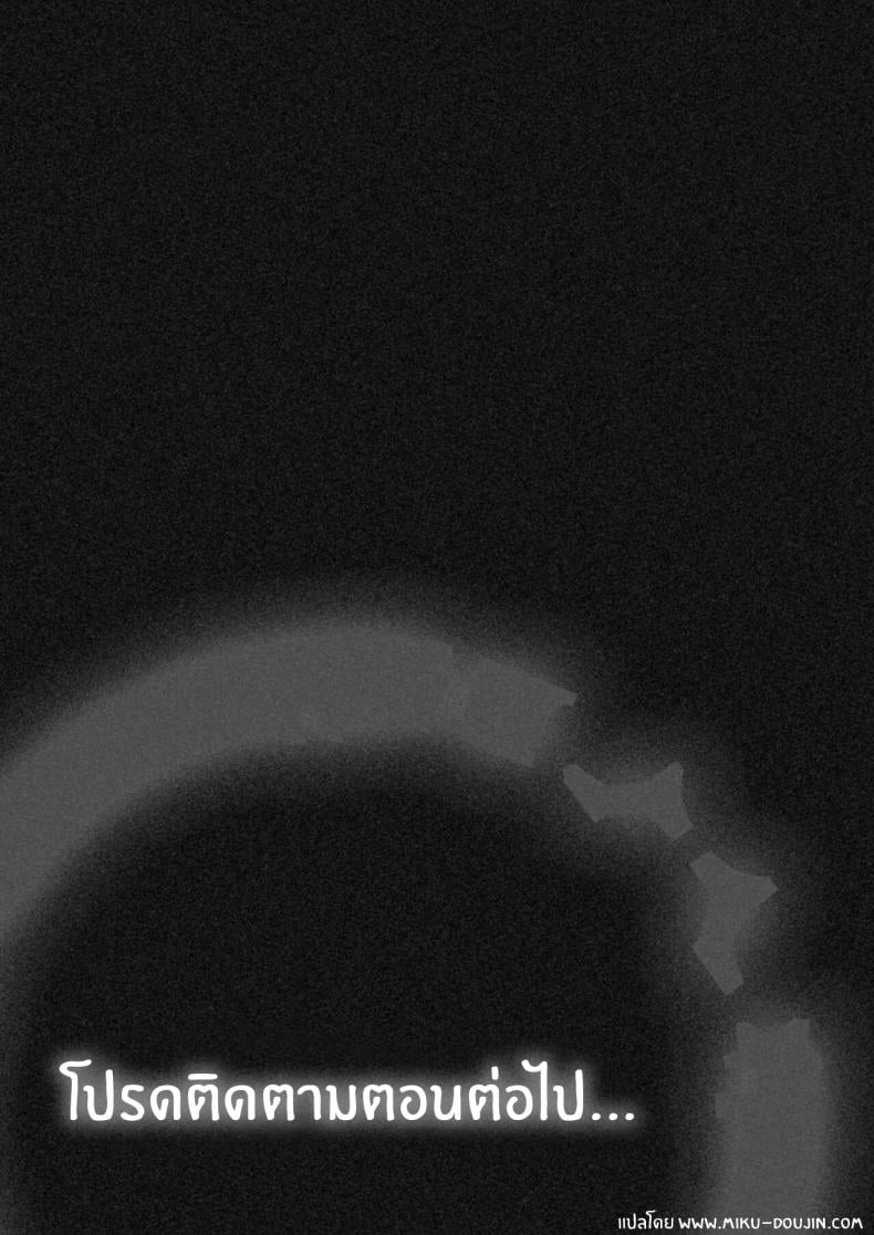 0036.jpg