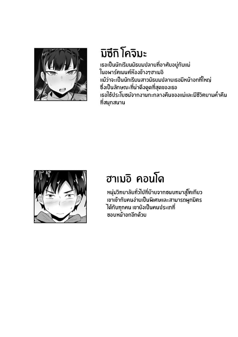0009.jpg