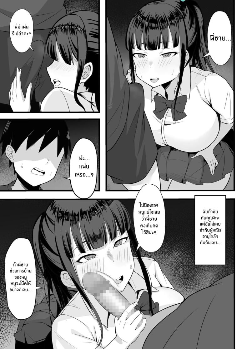 0015.jpg