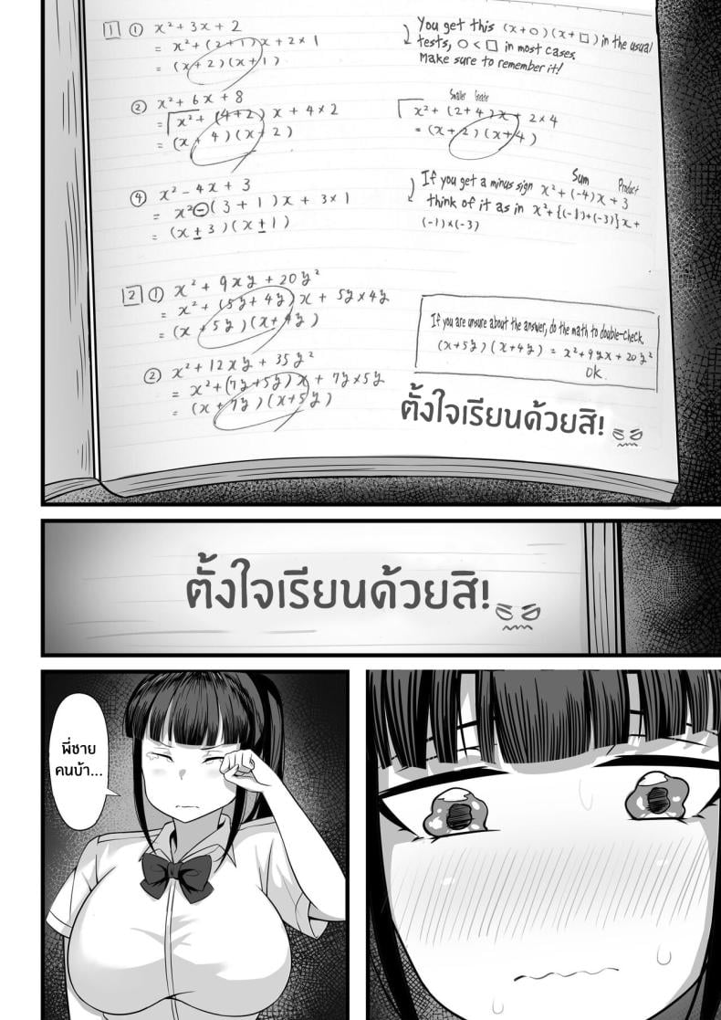 0024.jpg