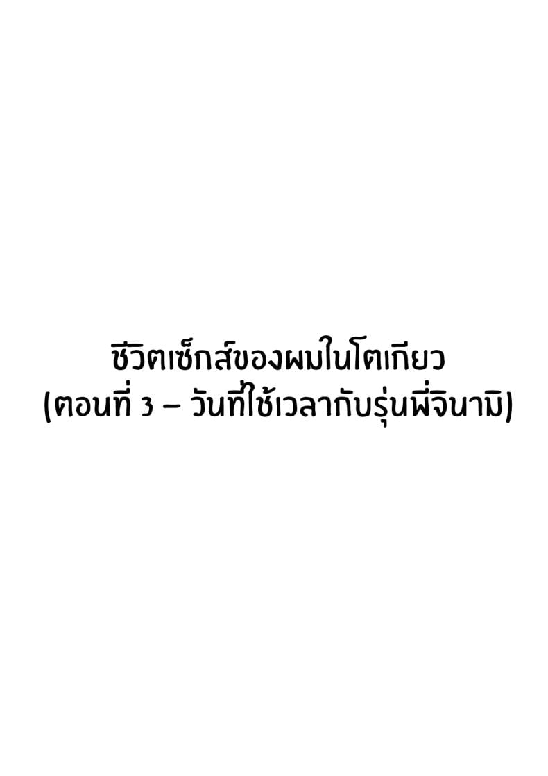 0010.jpg