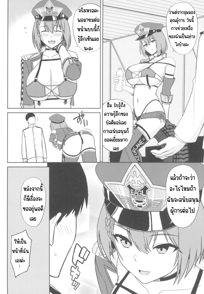 0011.jpg