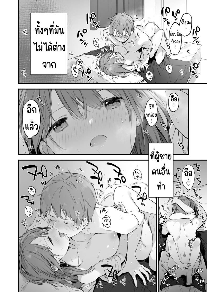0050.jpg