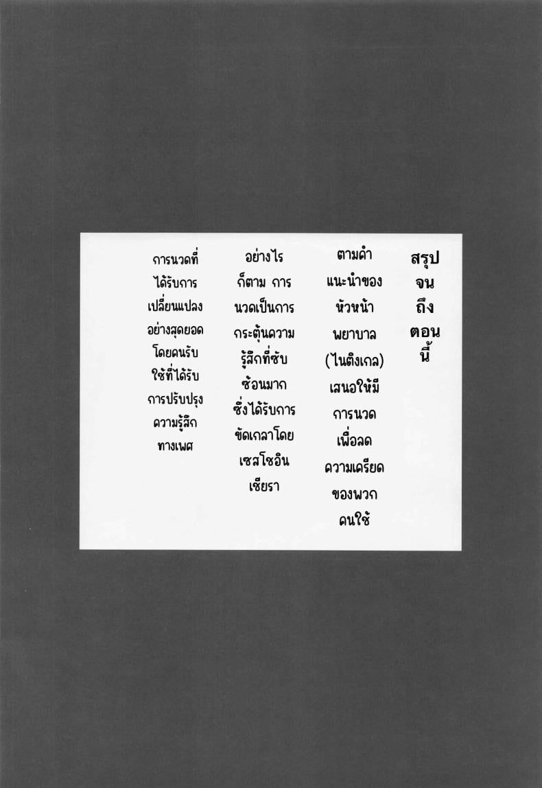 0010.jpg