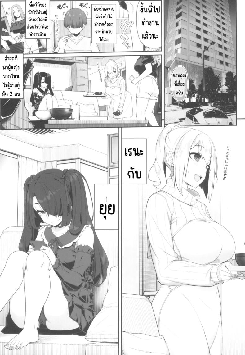 0009.jpg