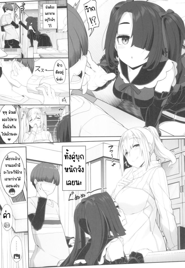 0011.jpg
