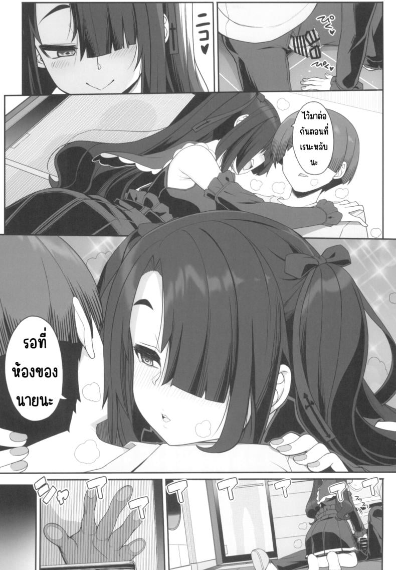 0017.jpg