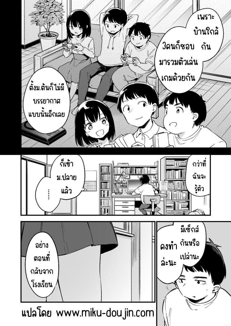 0011.jpg