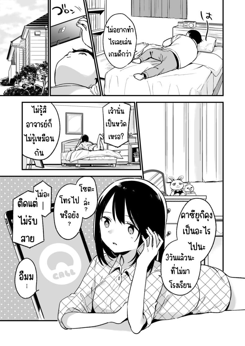 0014.jpg