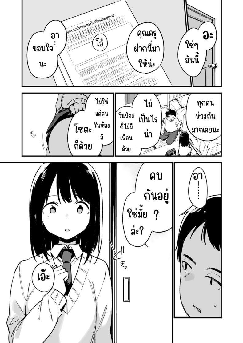 0016.jpg