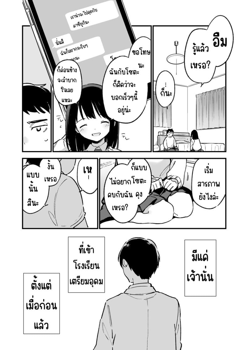 0017.jpg