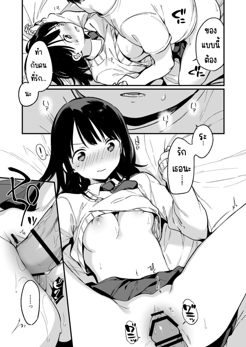 0022.jpg