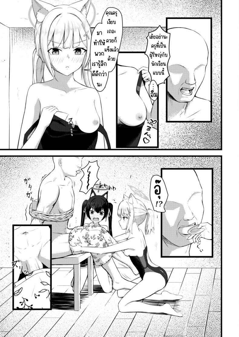 0013.jpg