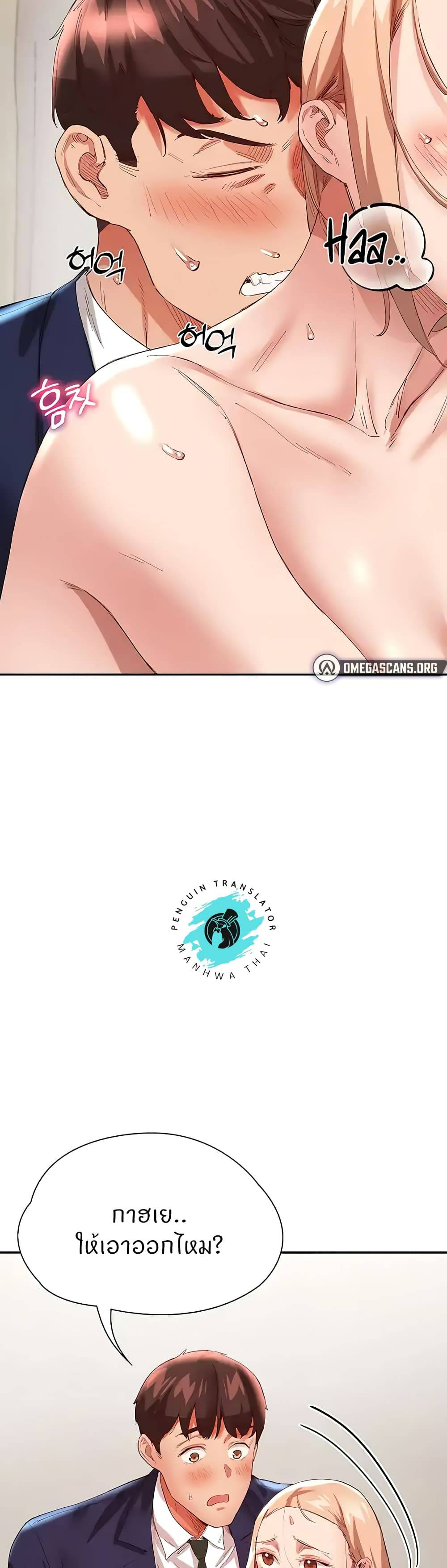0009.jpg
