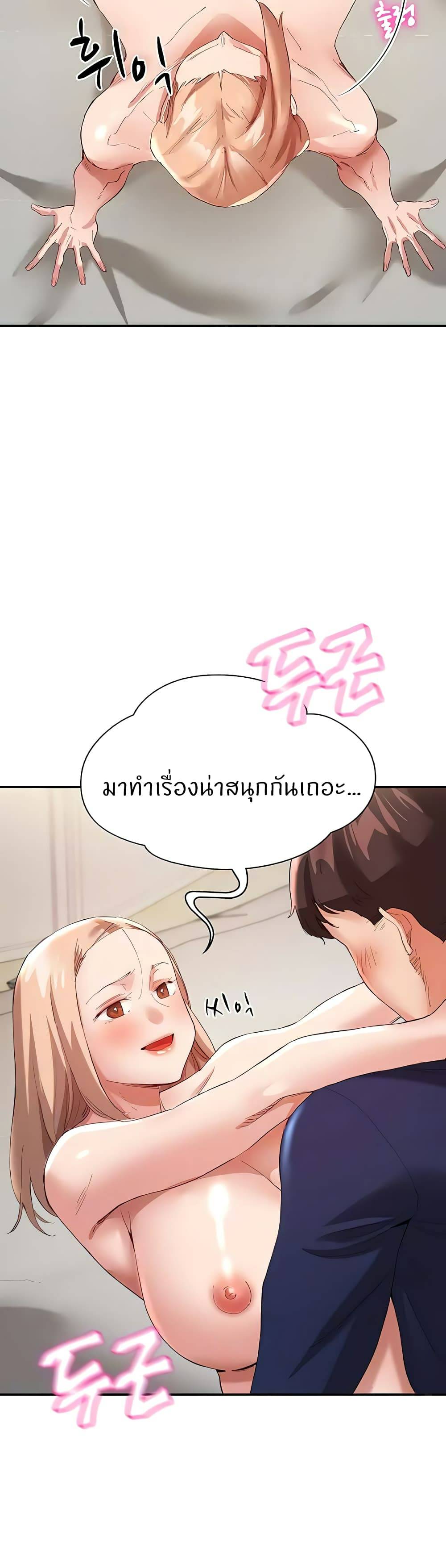 0012.jpg