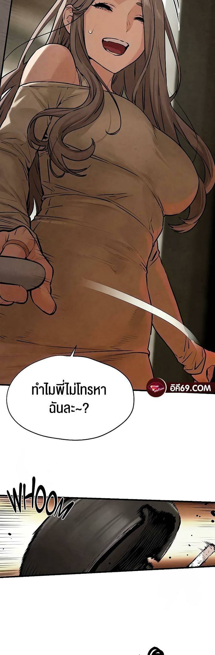 0009.jpg