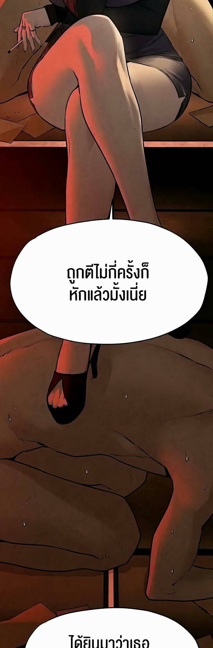0012.jpg